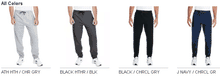 Load image into Gallery viewer, Personalized Jogger Sweats